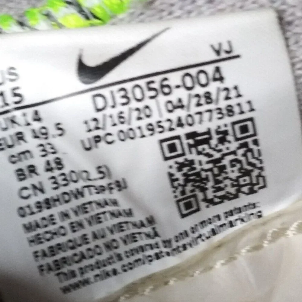 Nike space hippie